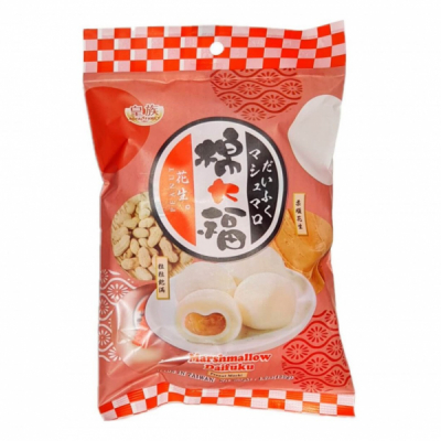 Prajituri Mochi aroma de bezea cu uplutura de alune 120g Taiwan Dessert TD MLL