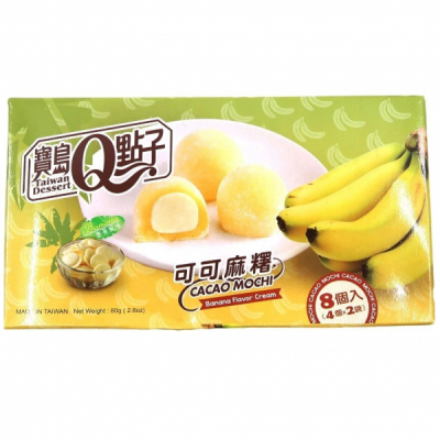 Prajituri Mochi QMOCHI cu aroma de banane 80g Taiwan Dessert TD MLL