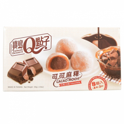 Prajituri Mochi QMOCHI cu aroma de ciocolata 80g Taiwan Dessert TD MLL