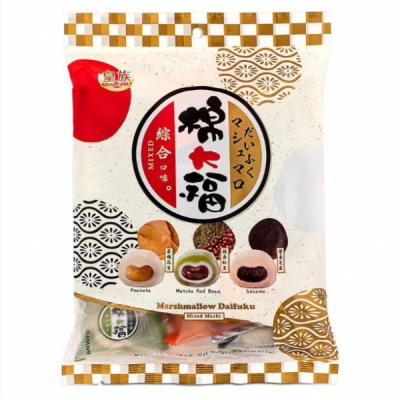 Prajituri Mochi QMOCHI cu aroma de mix bezele 250g Taiwan Dessert TD MLL