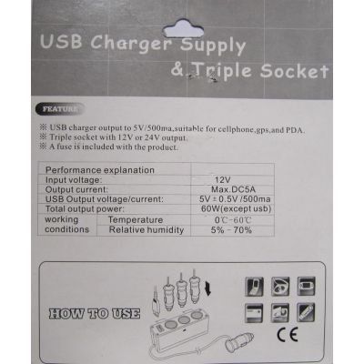 Prelungitor priza auto cu 3 intrari si port USB 1C012 XXM