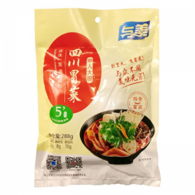Punga Legume Instant Iute YM 288g MLL
