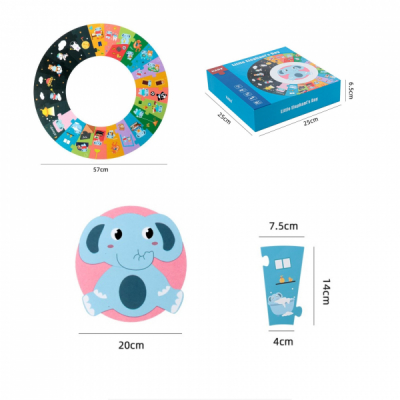 Puzzle Copii Circular Rutina Elefantului Kabi 0116 CWT