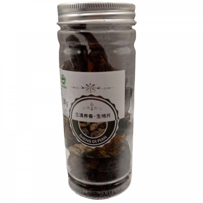 Radacina de Rehmannia Sheng Di Pian la Borcan SQYC 130g MLL