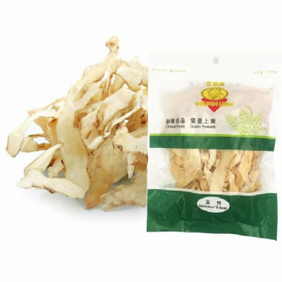 Radacina Uscata Felii Polygonatum Odoratum Solomon’s Seal Yu Zhu 100g PDD