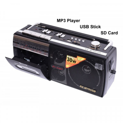 Radio Casetofon USB Player Alimentare 220V /  Baterii RXM70 13A079 XXM