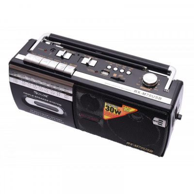 Radio Casetofon USB Player Alimentare 220V /  Baterii RXM70 13A079 XXM