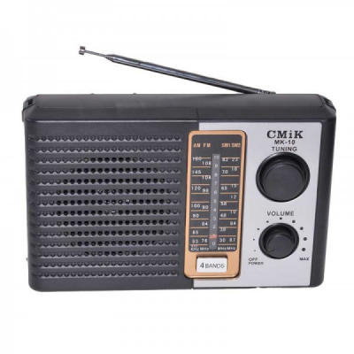 Radio Portabil pe Baterii sau la 220V MK10 XXM