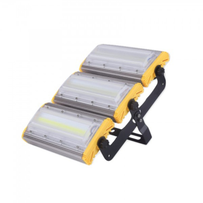 Rama Suport Prindere Proiector Modular 3x50W UB60261