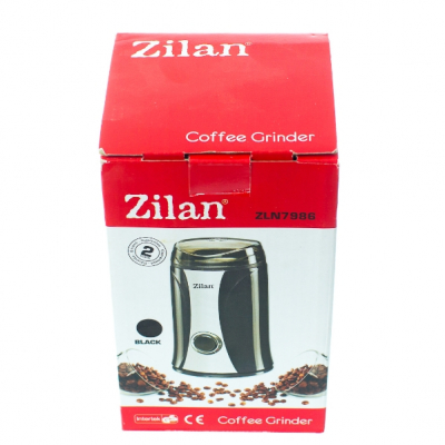 Rasnita Electrica Cafea 150W 50g Zilan ZLN7986