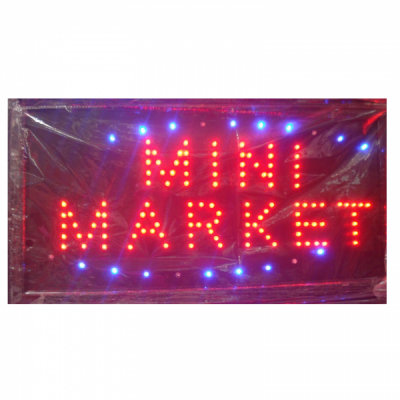 Reclama Luminoasa cu LED 50x25cm Mini Market KNH