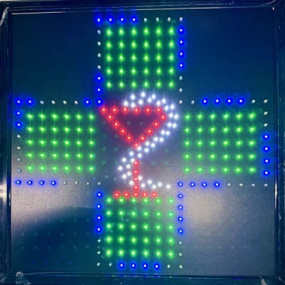Reclama Luminoasa cu LEDuri Verzi 48x48cm Cruce Farmacie1 KNH