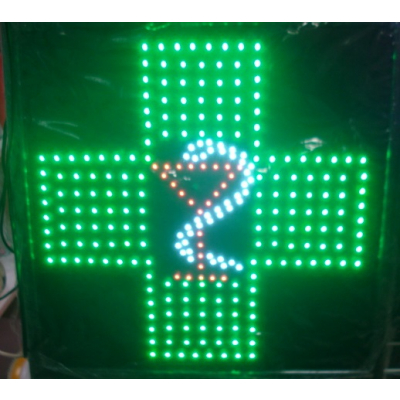 Reclama Luminoasa cu LEDuri Verzi 48x48cm Cruce Farmacie1 KNH