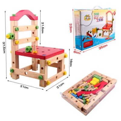 Scaunelul Rosu Asamblare cu unelte banc de lucru copii 37.5x23.5x25.6cm CWT