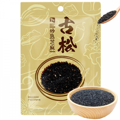 Seminte de Susan Negru PRAJIT Gusong Group Punga Zip 100G PDD