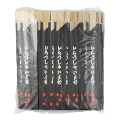 Set 100 Perechi Betisoare Bambus Sushi, Mancare Asiatica Hartie NEAGRA JAP CN MLL SNM