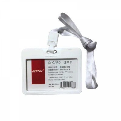 Set 12 Ecusoane cu Snur Orizontale 85x54mm 906 BRP87300