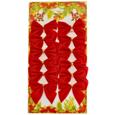 Set 12 Fundite Decorative Brad Material Textil SD-00205 WEI DNC65271