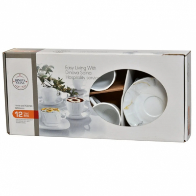 Set 12 Piese 6 Cesti 190ml 6 Farfurioare Opal Gray Cafea GY12 DNC57075