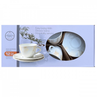 Set 12 Piese 6 Cesti Cafea 190ml 6 Farfurioare Opal ZENTONE DNC65135