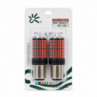 Set 2 Becuri Auto LED 1157 Pozitie si Frana Rosii 12V Soclu BAY15D 1F055 XXM