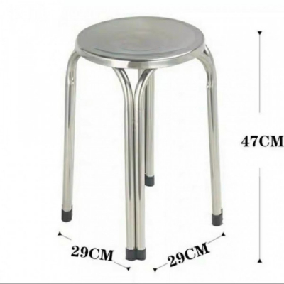 Set 3 Tabureti Scaunele Metal 47x30cm Wei A03203 DNC40852