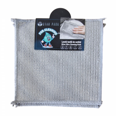Set 5 Lavete Abrazive Curatare Multisuprafete 20x20cm DNC62152