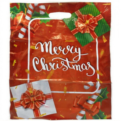 Set 50 Pungi Tip Banana Craciun DIV.Modele 40x50cm DNC49313