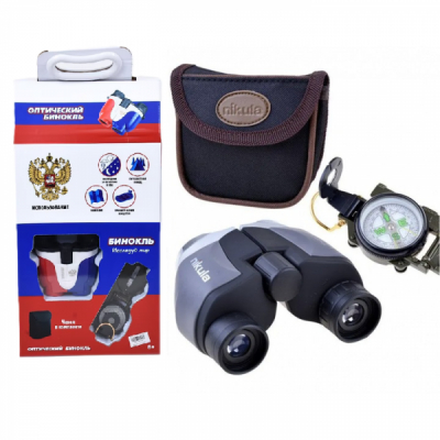 Set binoclu si busola pentru drumetii multicolor 80112-145 CWT