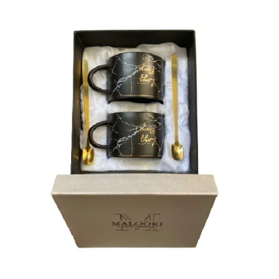 Set Cafea Romantic 2 Cesti 2 Farfurii 2 Lingurite Luxury 4461-2 DNC52911