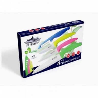 Set cutite ceramica 4 piese Peterhof PH22355