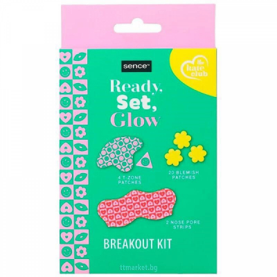 Set ingrijire faciala plasturi Sence Breakout Kit DNC67226