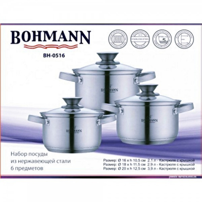 Set oale din inox cu capac 6 piese Bohmann BH0516