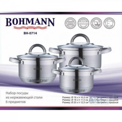 Set oale din inox cu capac 6 piese Bohmann BH0714