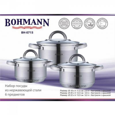 Set oale din inox cu capac 6 piese Bohmann BH70715