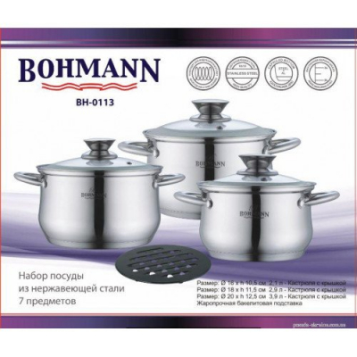 Set oale din inox cu capac 7 piese Bohmann BH0113