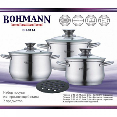 Set oale din inox cu capac 7 piese Bohmann BH0114