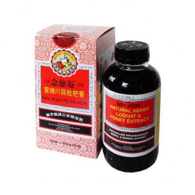 Sirop de Tuse 14 Plante Naturale 300ml Nin Jiom Pei Pa Koa Hong Kong