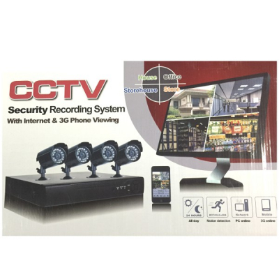 Sistem Supraveghere 4 Camere Video Exterior Infrarosu DVR Internet D1
