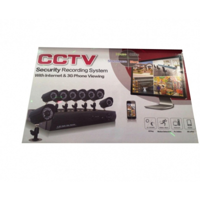 Sistem Supraveghere 8 Camere Video CCTV Exterior Infrarosu DVR Internet D1