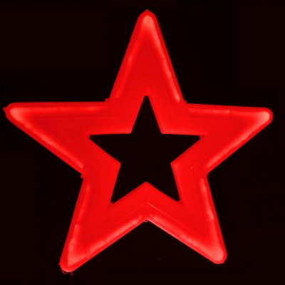 Stea Luminoasa de Craciun 57cm LEDuri Rosii 220V LC