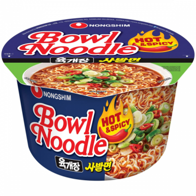 Supa Instant Asiatica Noodles Iute si Picanta Bowl Nongsing 100g MLL