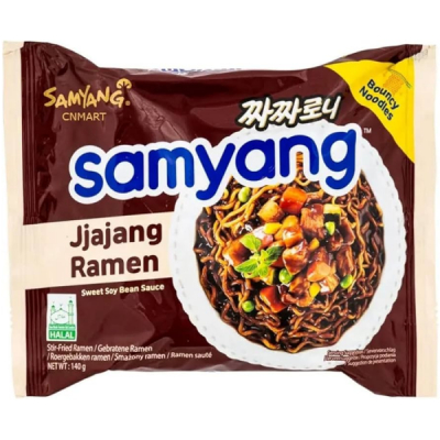 Supa Instant Asiatica Noodles Jajang Verde SY 140g MLL