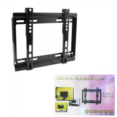 Suport de Perete Televizor LCD 14-32 Inch 25Kg