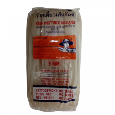 Taitei Asiatici din orez 5mm 400g Farmer Brand MLL