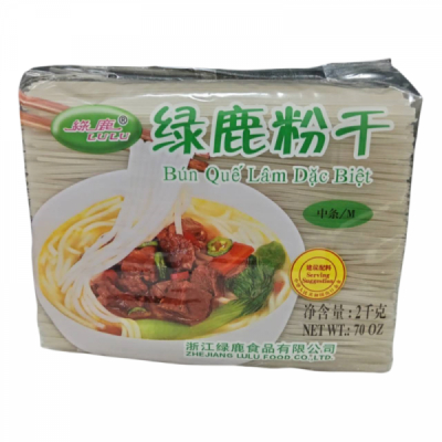 Taitei Asiatici din Orez M Lulu Vermicelli 2kg MLL