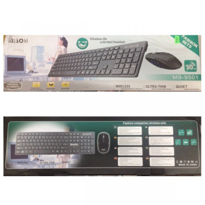 Tastatura Ultra Slim si Mouse Kit USB Wireless MS9501