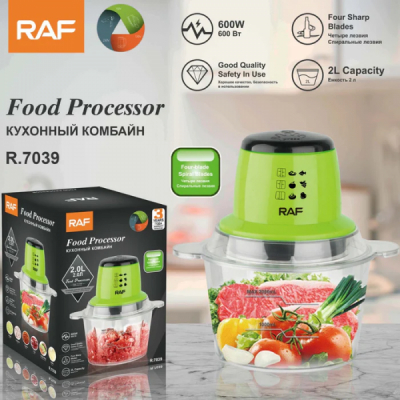 Tocator Electric Chopper cu Bol Plastic 2l 600W RAF R7039 PSN