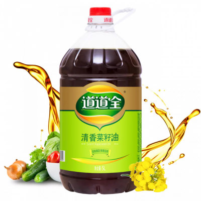 Ulei de Rapita pentru gatit Dao Dao Quan DDQ 5l PDD