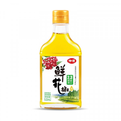 Ulei Piper Sichuan CJ 125ml MLL